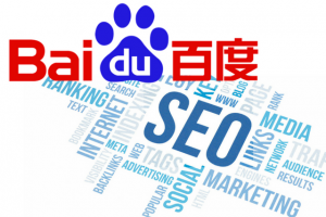 baidu seo